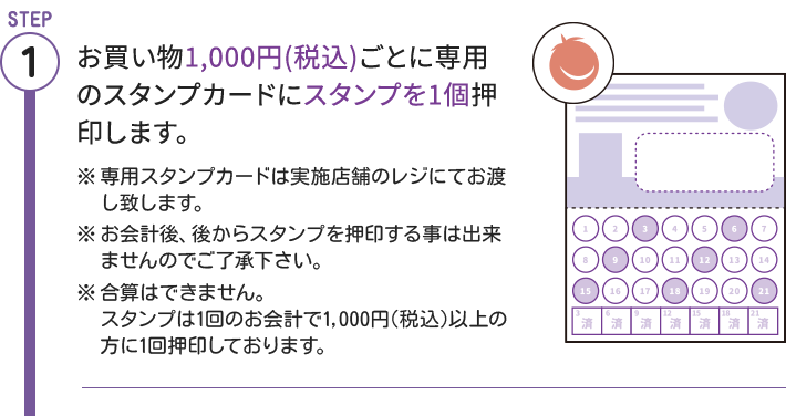 くろみ　※同梱割引 3商品｜10月に購入したクロミちゃんグッズ♡ | ニコ＊小さく暮らす